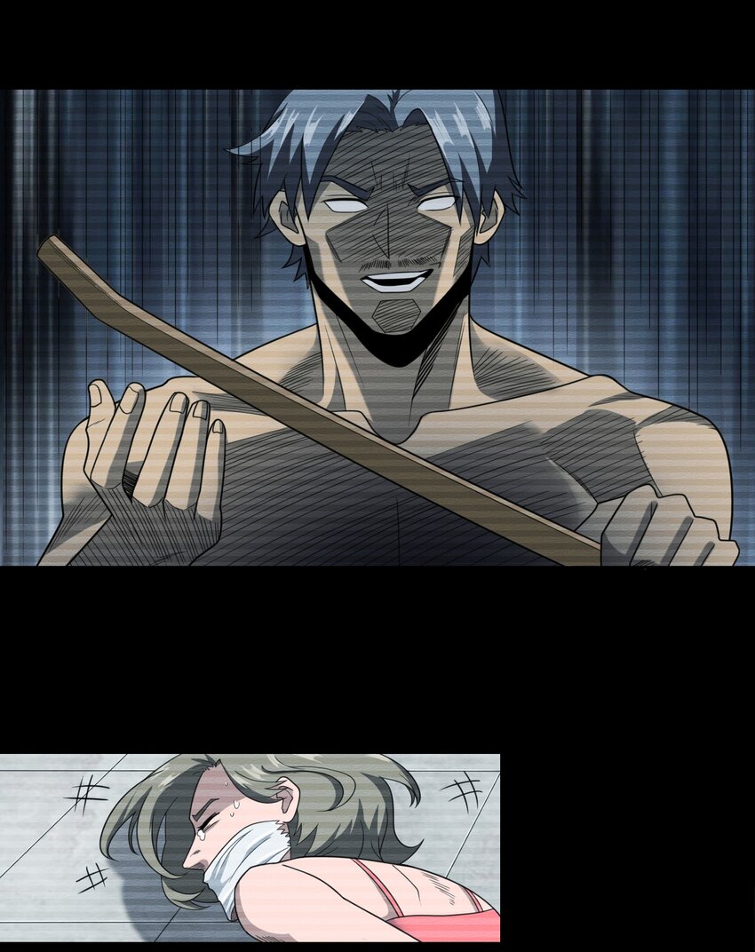 《彼岸姐妹》024 凶手 第12页
