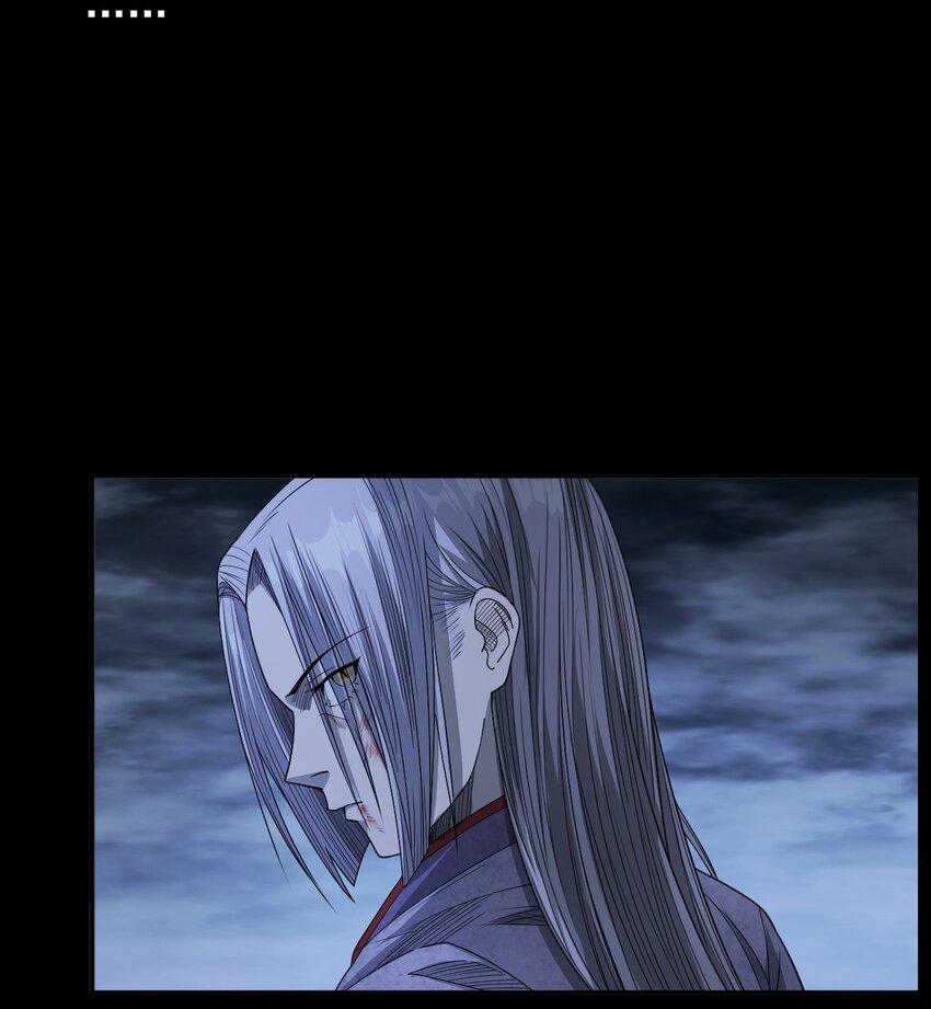 《彼岸姐妹》029 青丘狐 第14页