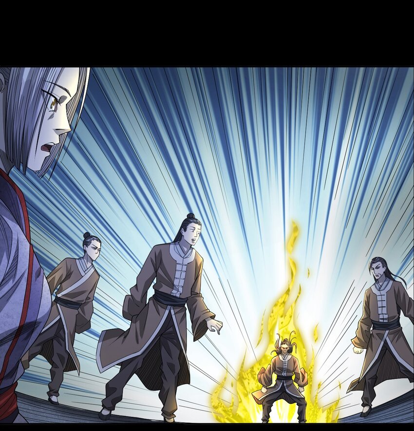 《彼岸姐妹》029 青丘狐 第50页