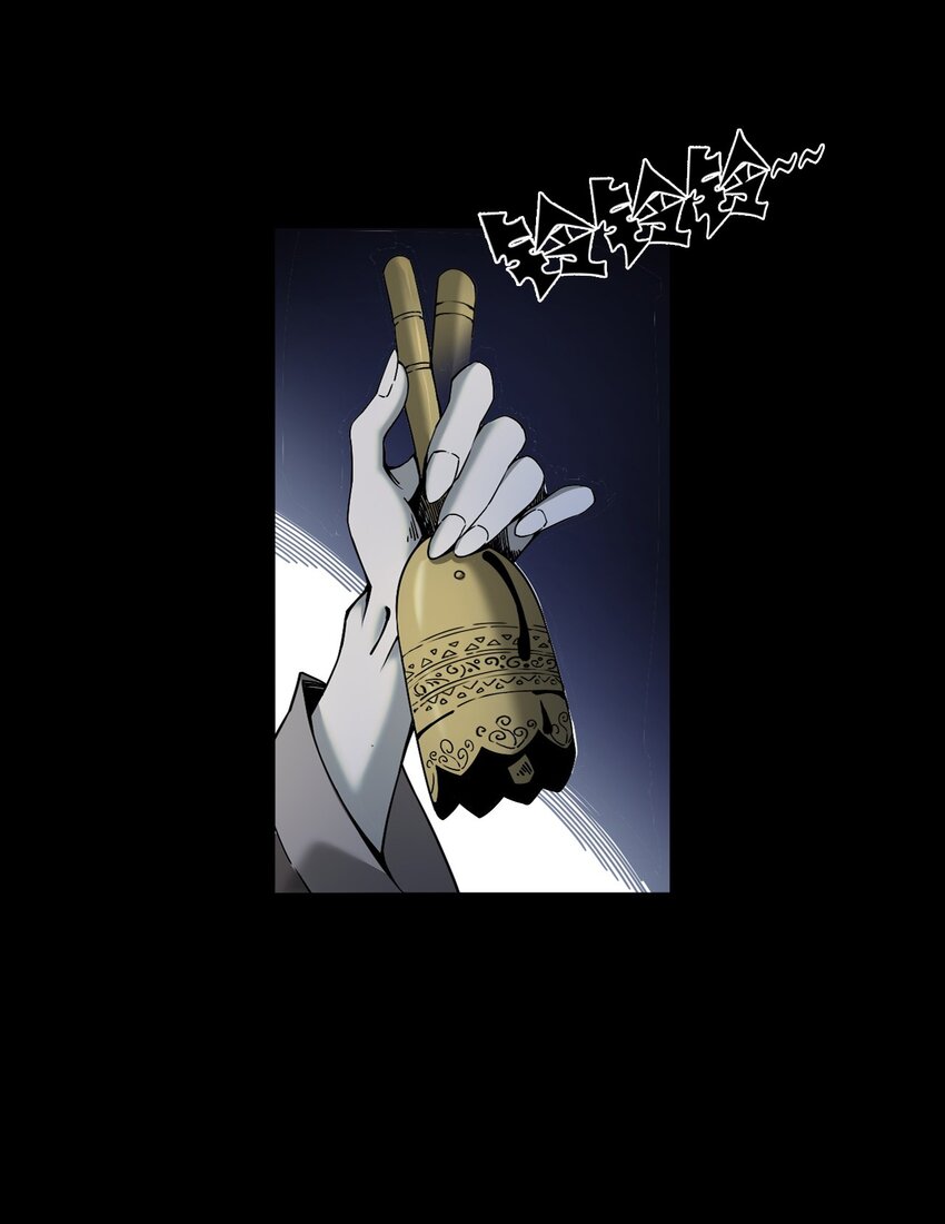 《彼岸姐妹》038 赶尸（中） 第29页