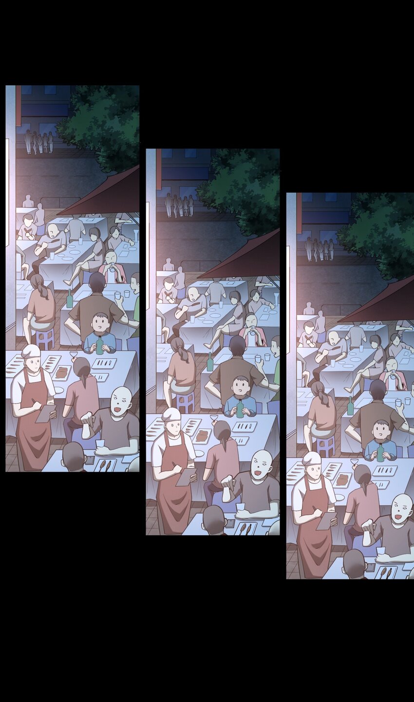 《彼岸姐妹》053 五鬼 第19页