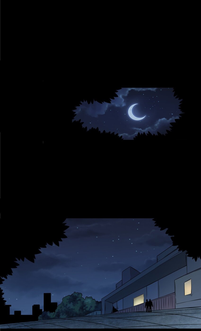 《彼岸姐妹》054 古玉 第26页