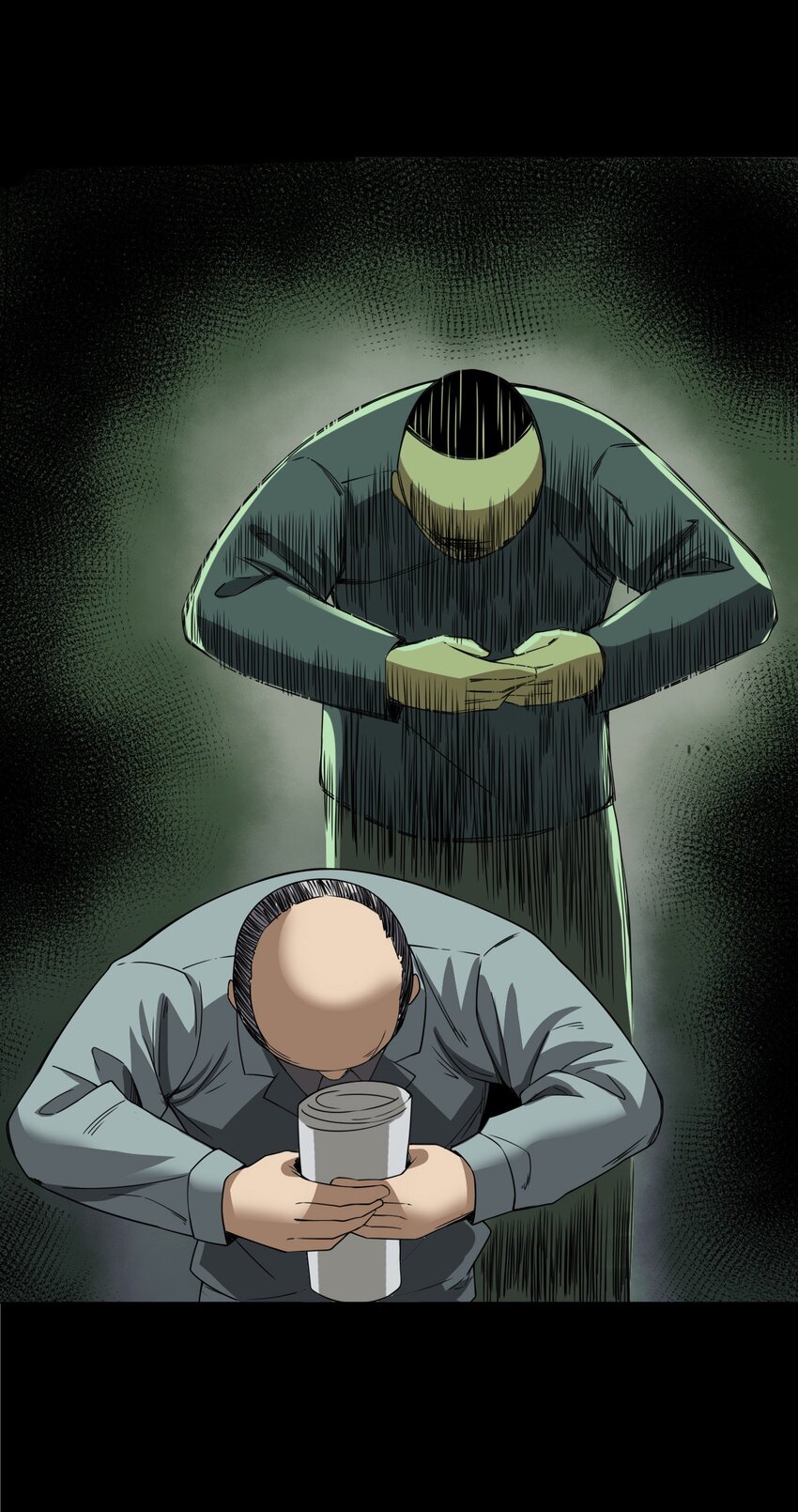 《彼岸姐妹》054 古玉 第47页
