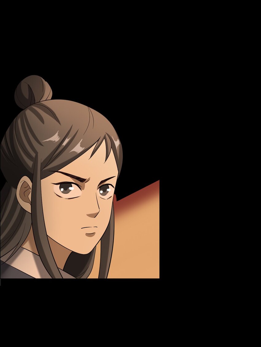《彼岸姐妹》060 苗山猫妖 第48页