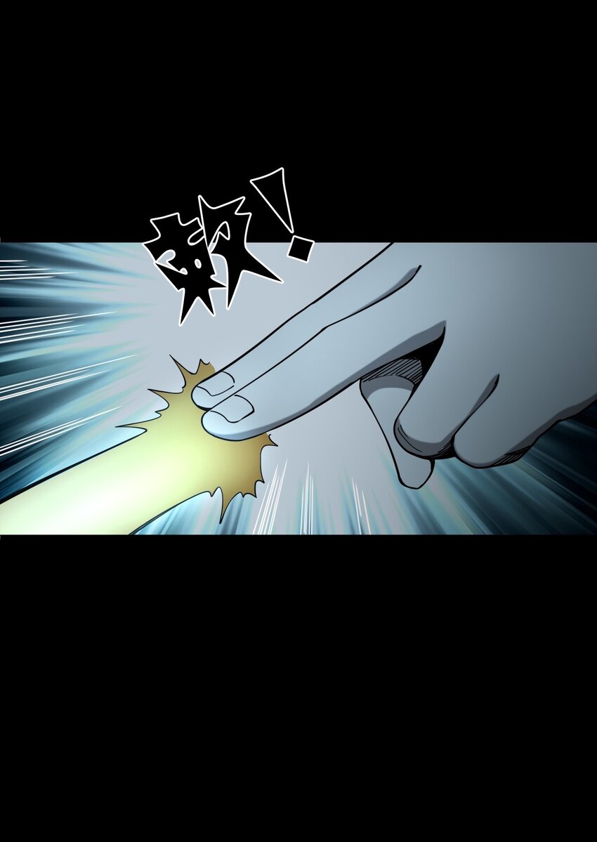 《彼岸姐妹》059 追魂灯 第46页
