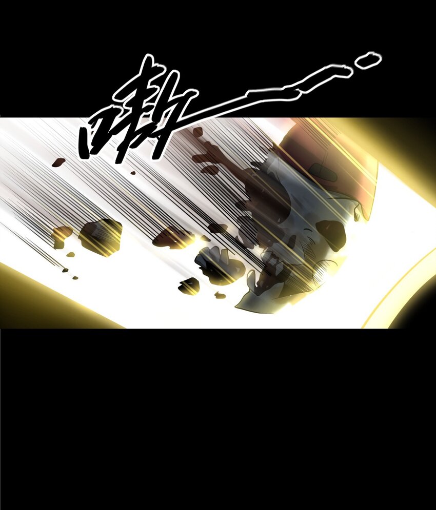 《彼岸姐妹》057 超度 第21页