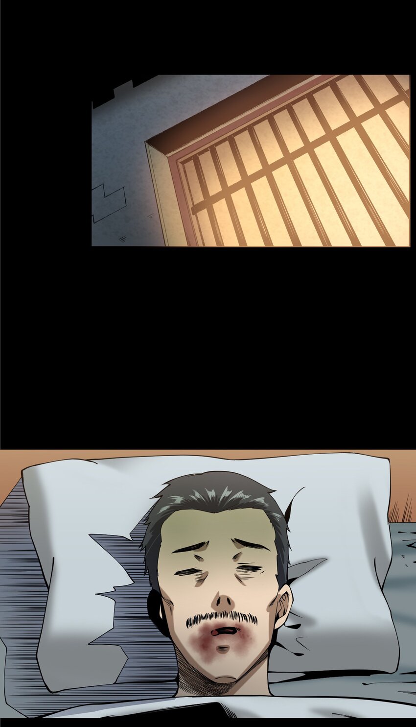 《彼岸姐妹》061 出马仙 第32页