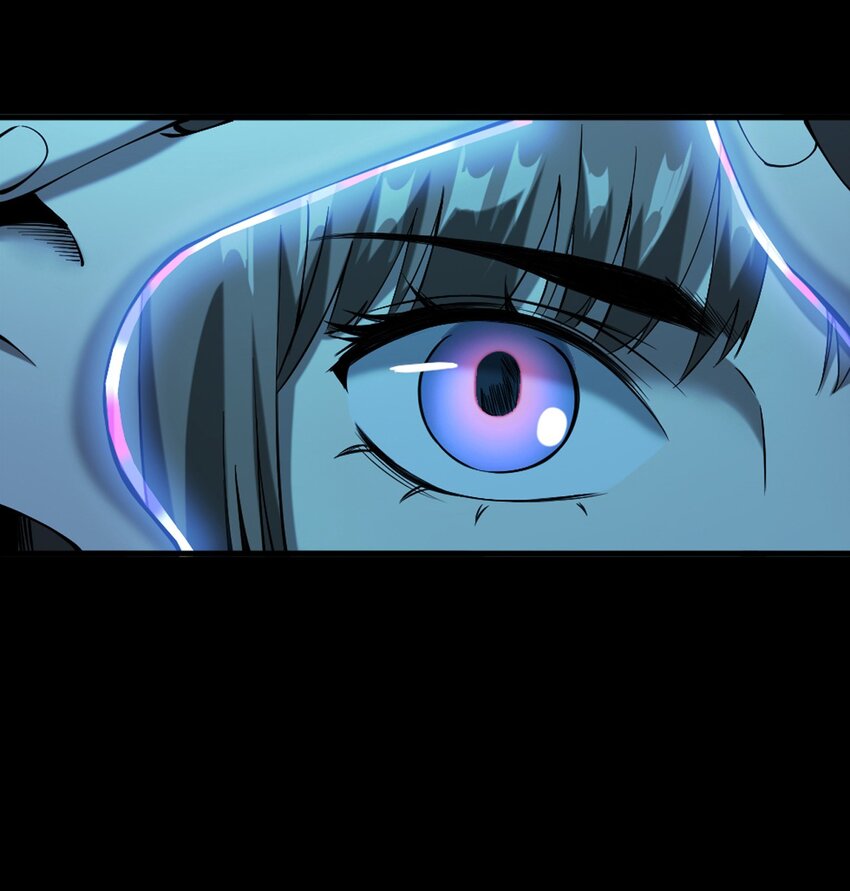 《彼岸姐妹》063 苗山诡闻 第11页
