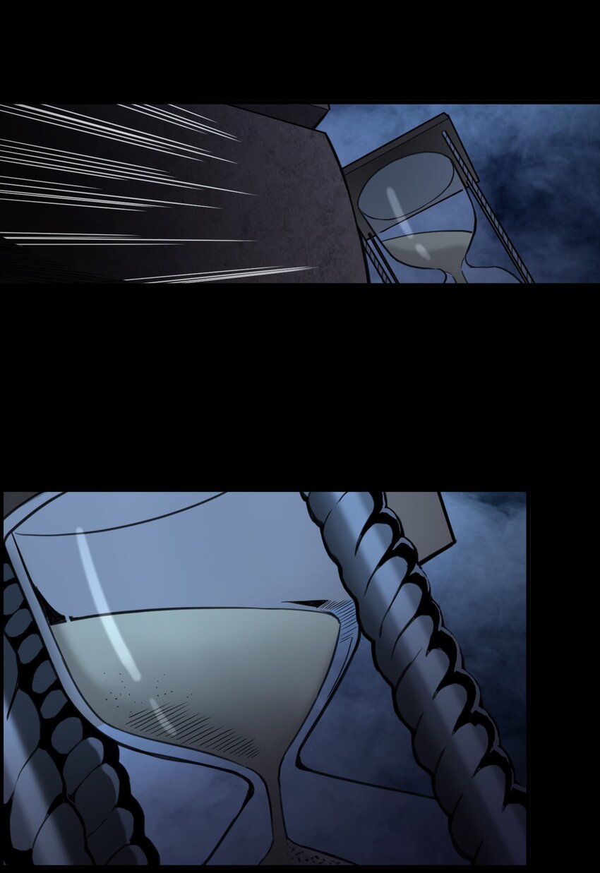 《彼岸姐妹》066 千年猫鬼 第7页