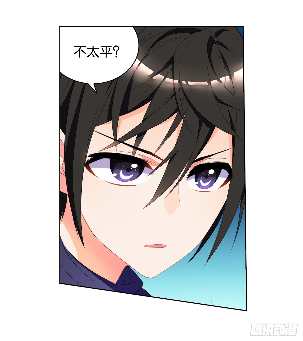 《放开那只白凤凰（如鸾）》大猪蹄子大色狼 第28页