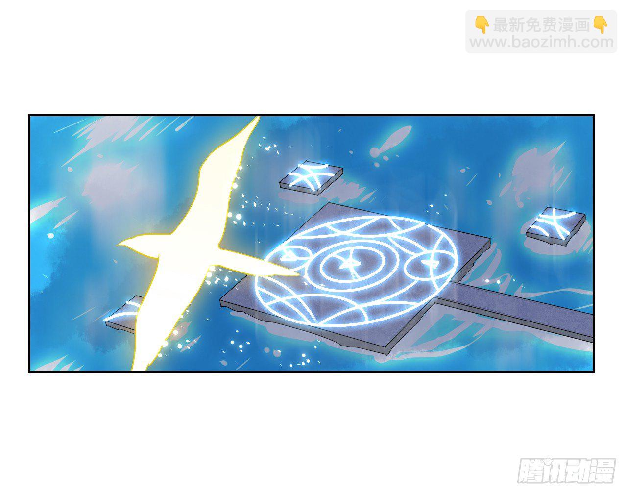 《放开那只白凤凰（如鸾）》一觉睡了一千年 第3页