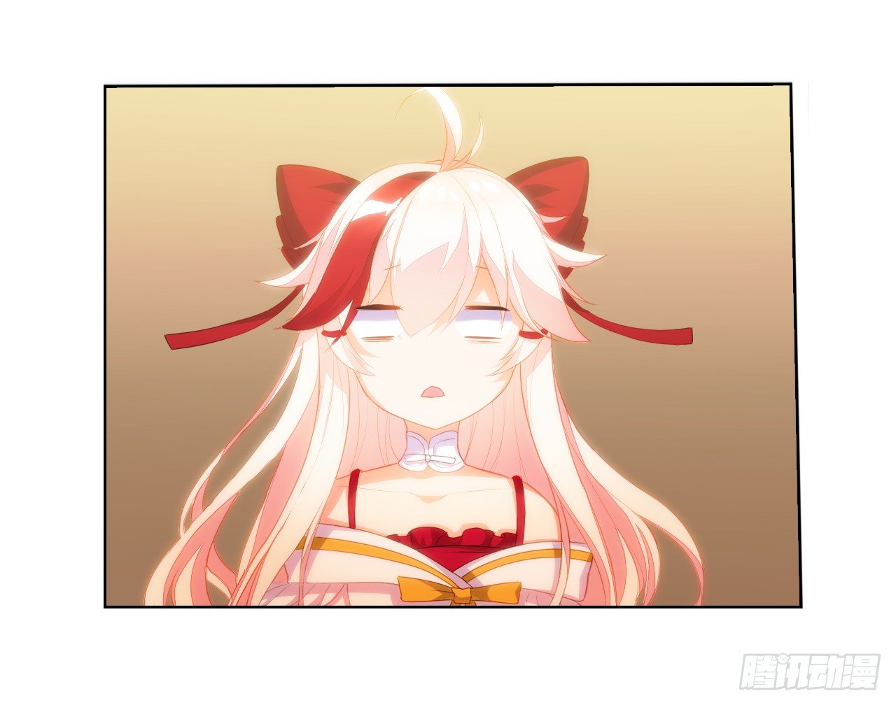 《放开那只白凤凰（如鸾）》夜袭 第6页