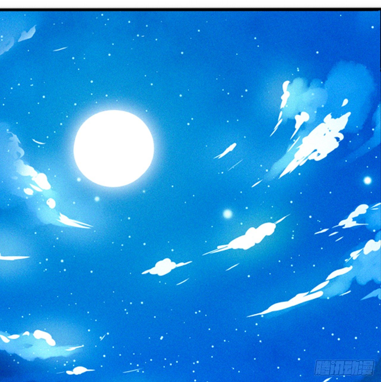 《放开那只白凤凰（如鸾）》夜袭 第35页
