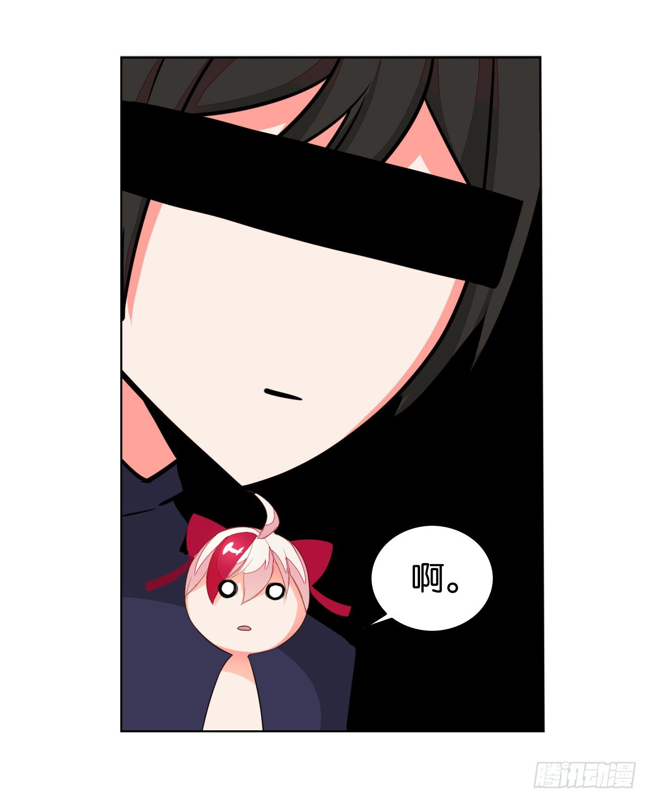 《放开那只白凤凰（如鸾）》这个世界怎么了 第26页