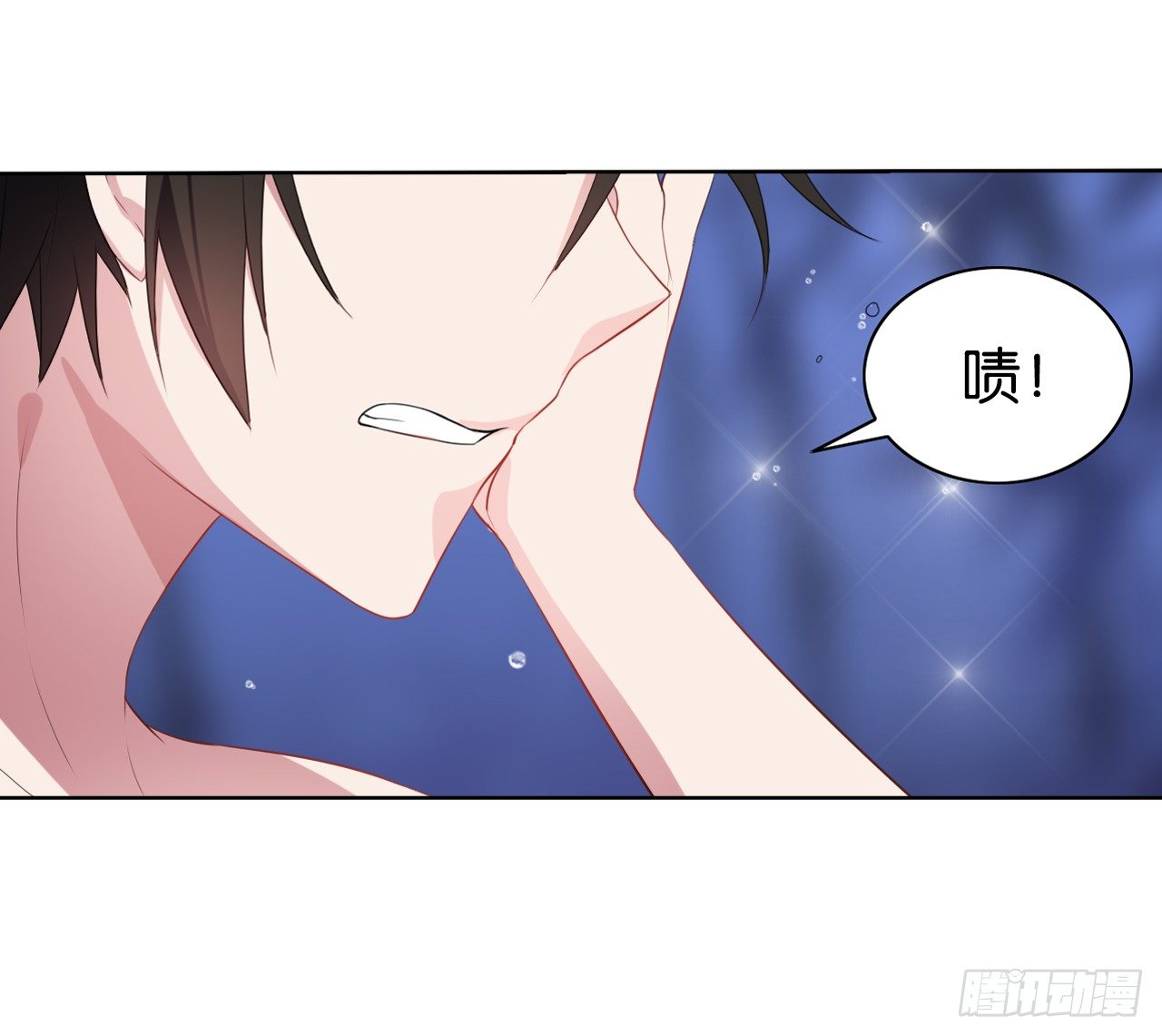 《放开那只白凤凰（如鸾）》我还是我自己 第41页
