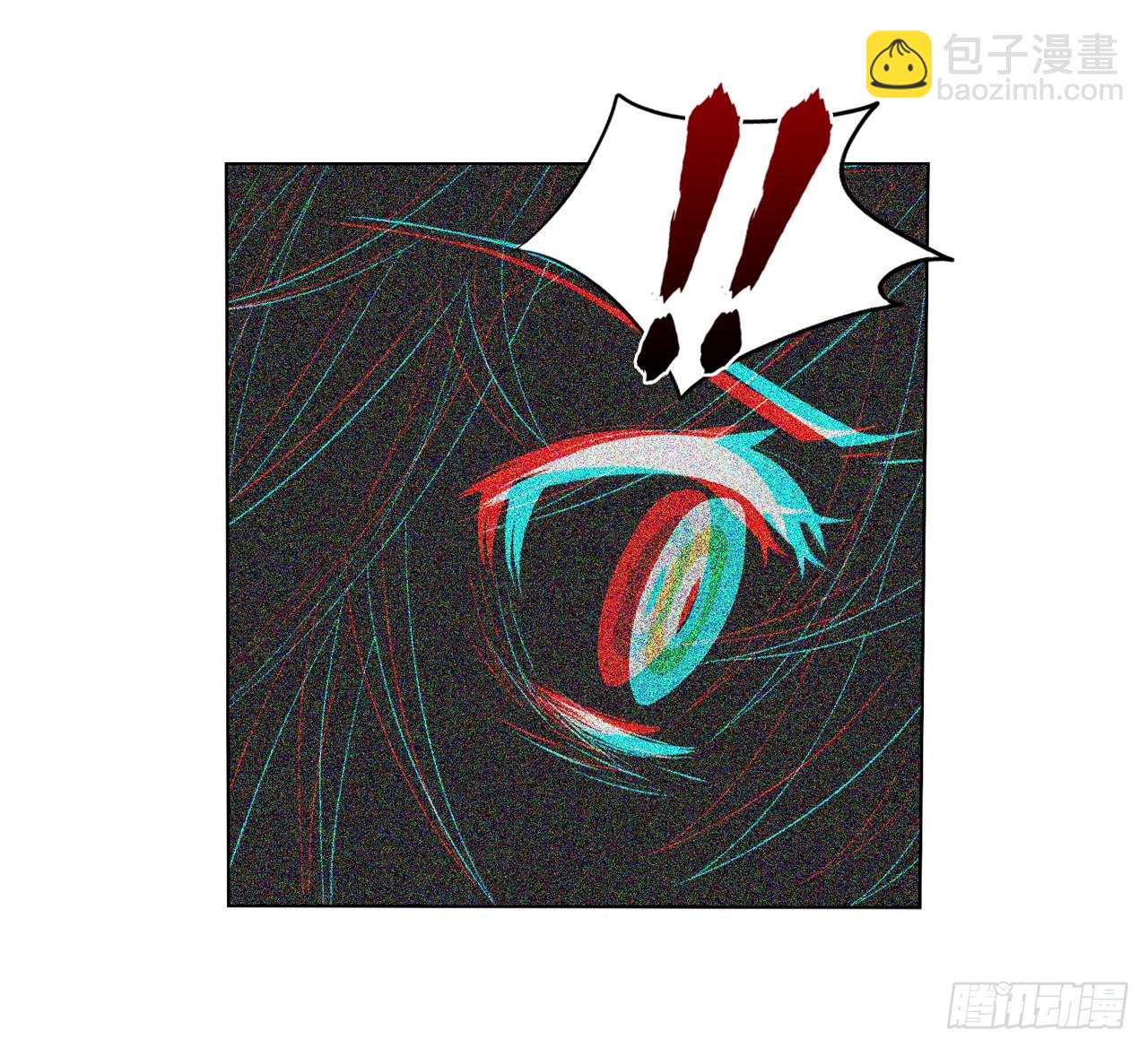 《放开那只白凤凰（如鸾）》我还是我自己 第45页