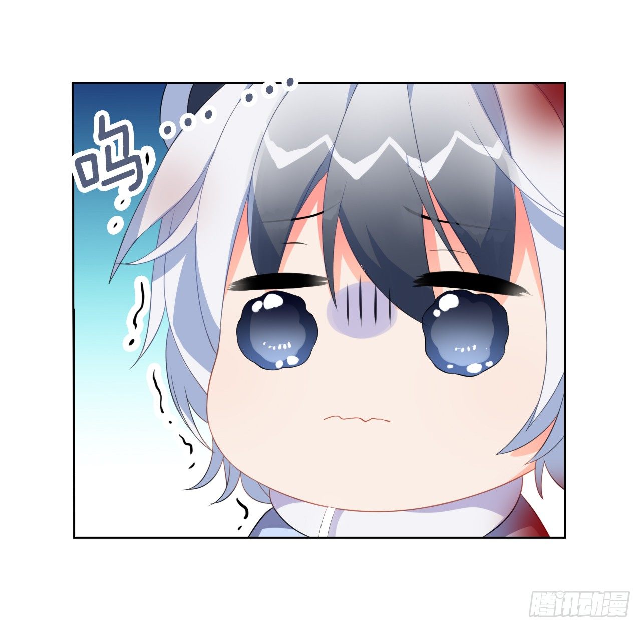 《放开那只白凤凰（如鸾）》多了个正太跟班 第19页