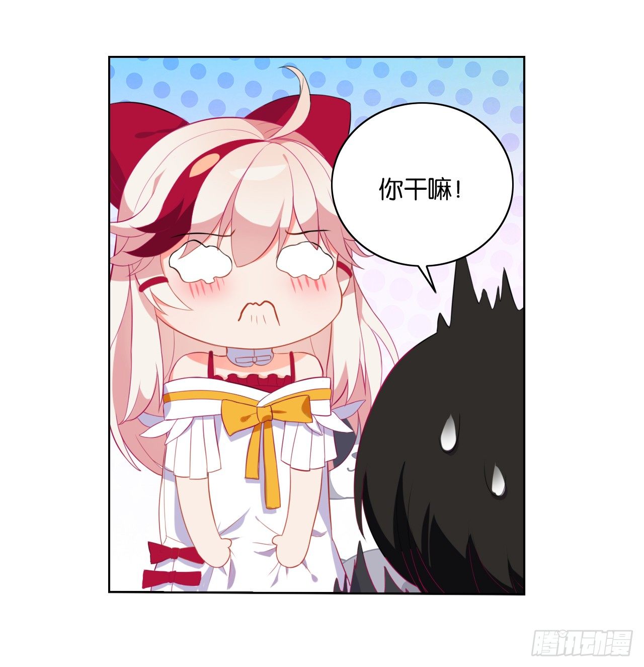 《放开那只白凤凰（如鸾）》多了个正太跟班 第36页