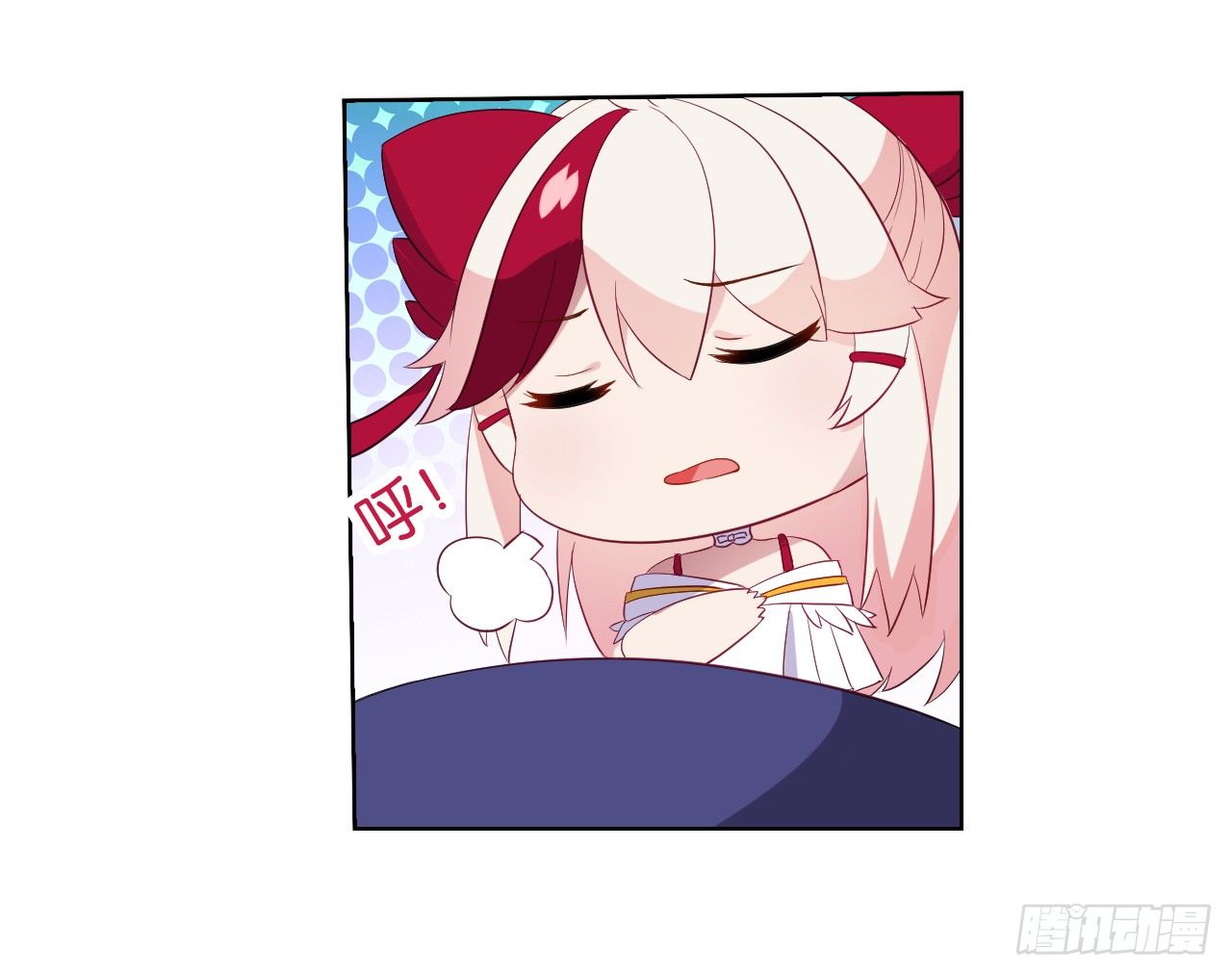 《放开那只白凤凰（如鸾）》他的过去 第29页