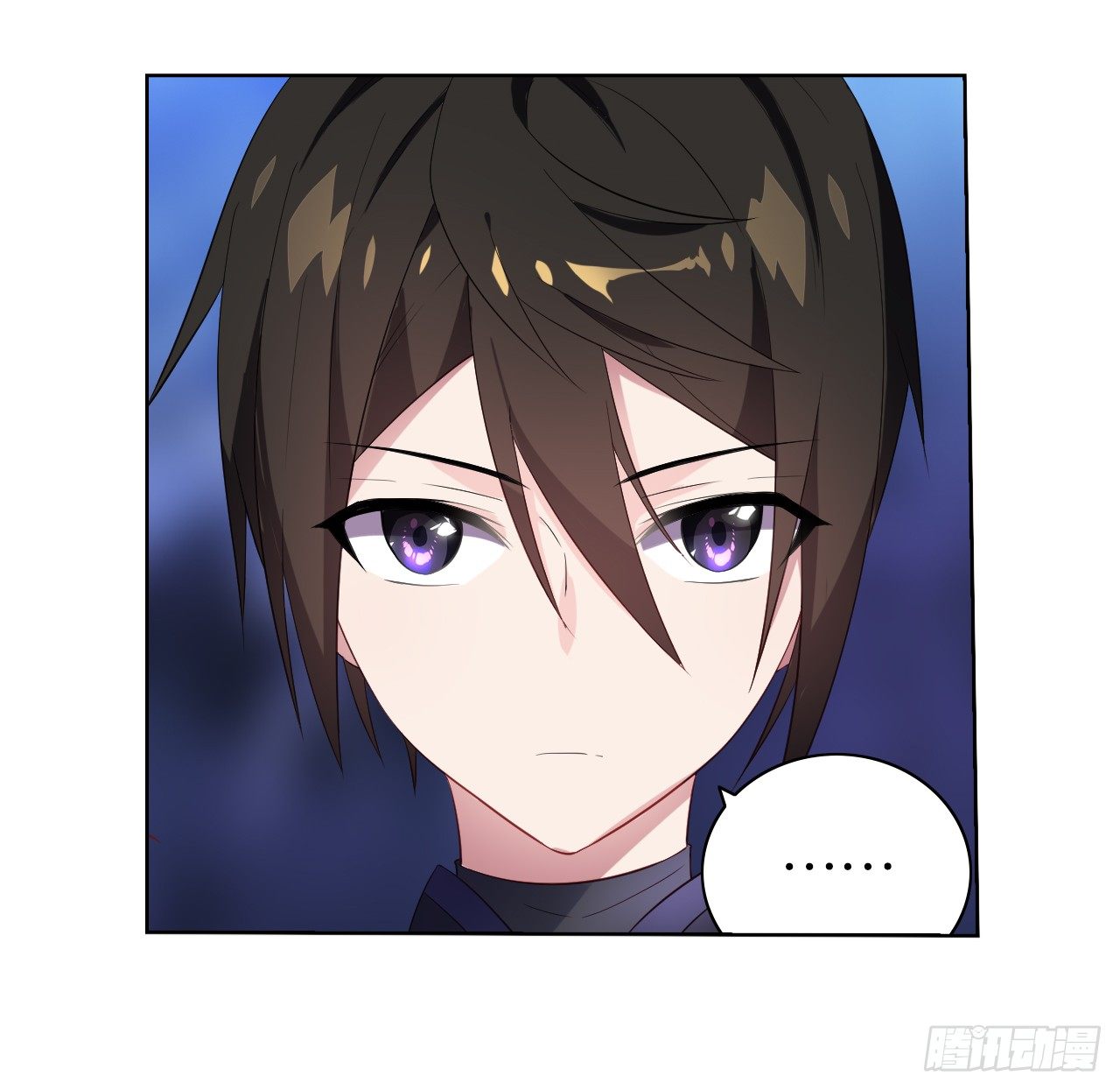 《放开那只白凤凰（如鸾）》本公主会对你负责 第8页
