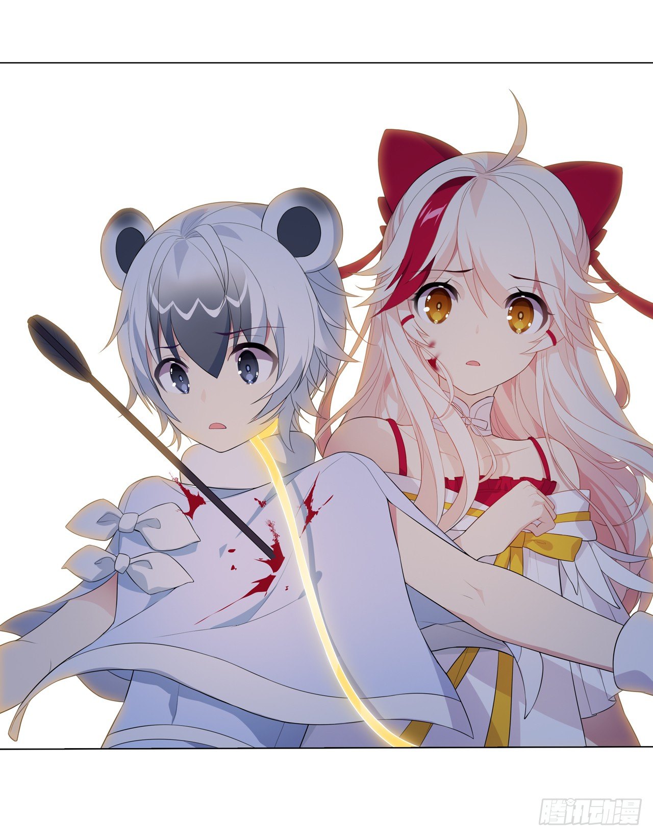 《放开那只白凤凰（如鸾）》桃之夭夭 第15页