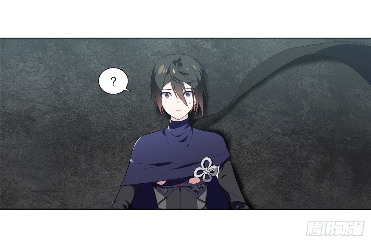 《放开那只白凤凰（如鸾）》代价 第11页