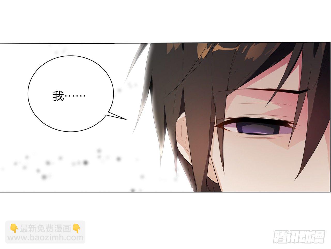 《放开那只白凤凰（如鸾）》离别的话 第25页