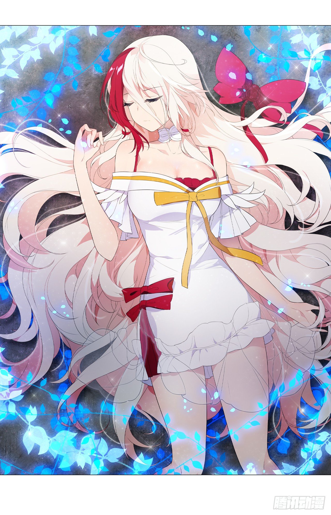 《放开那只白凤凰（如鸾）》代价 第16页