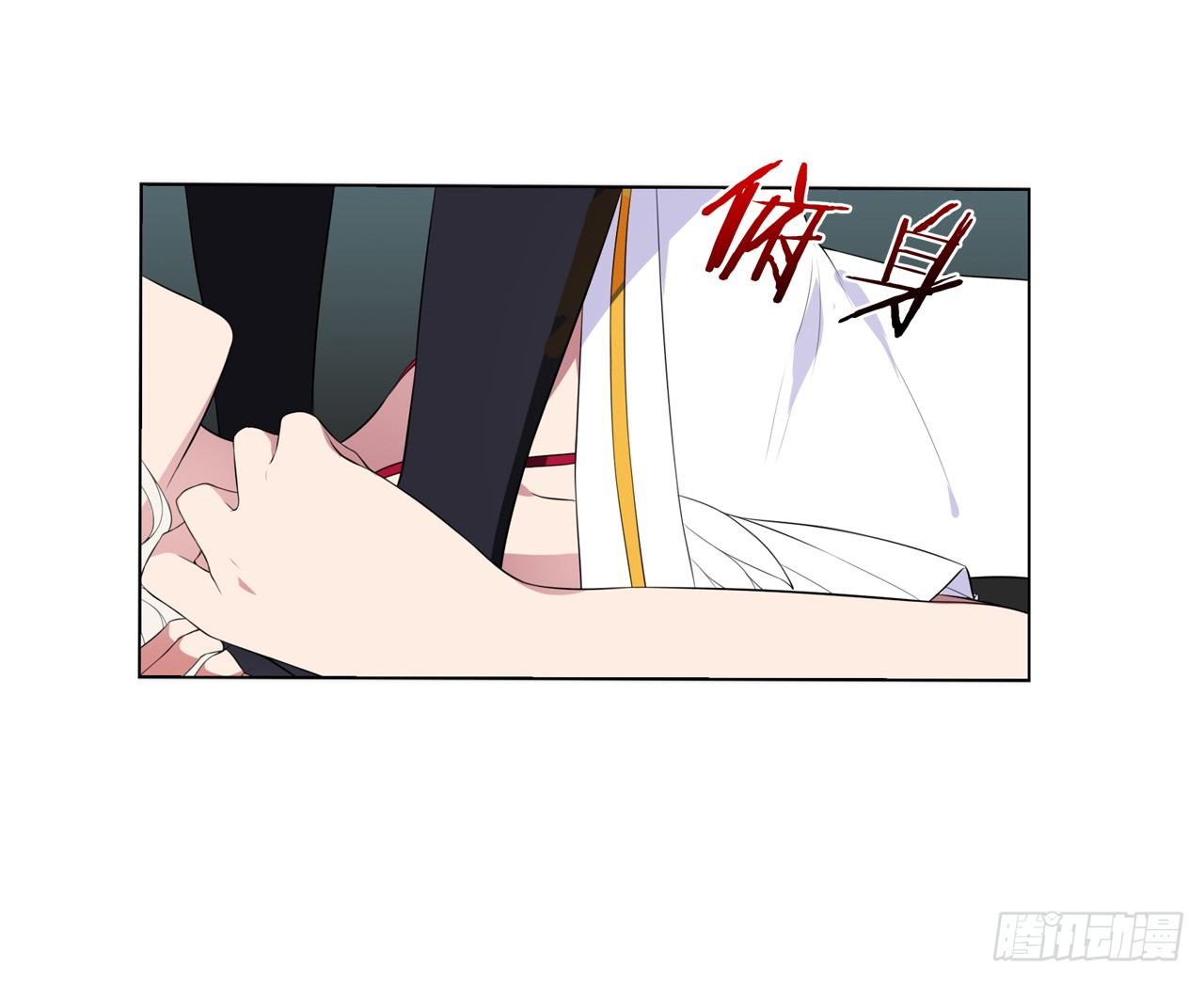《放开那只白凤凰（如鸾）》代价 第20页