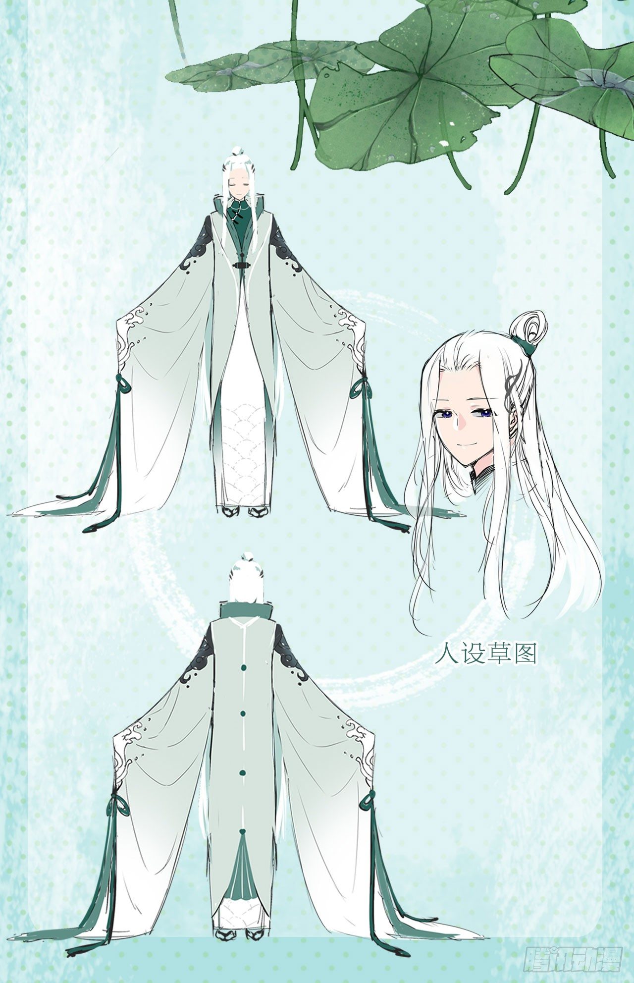 《放开那只白凤凰（如鸾）》帅哥的师兄肯定是帅哥 第39页