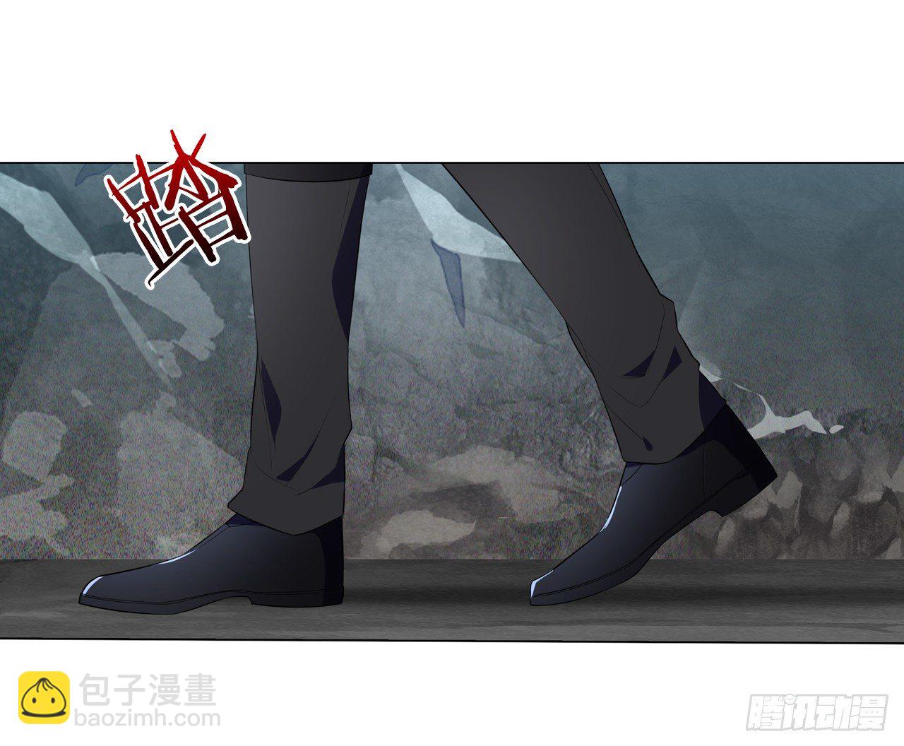 《放开那只白凤凰（如鸾）》两个男人的公主抱 第4页