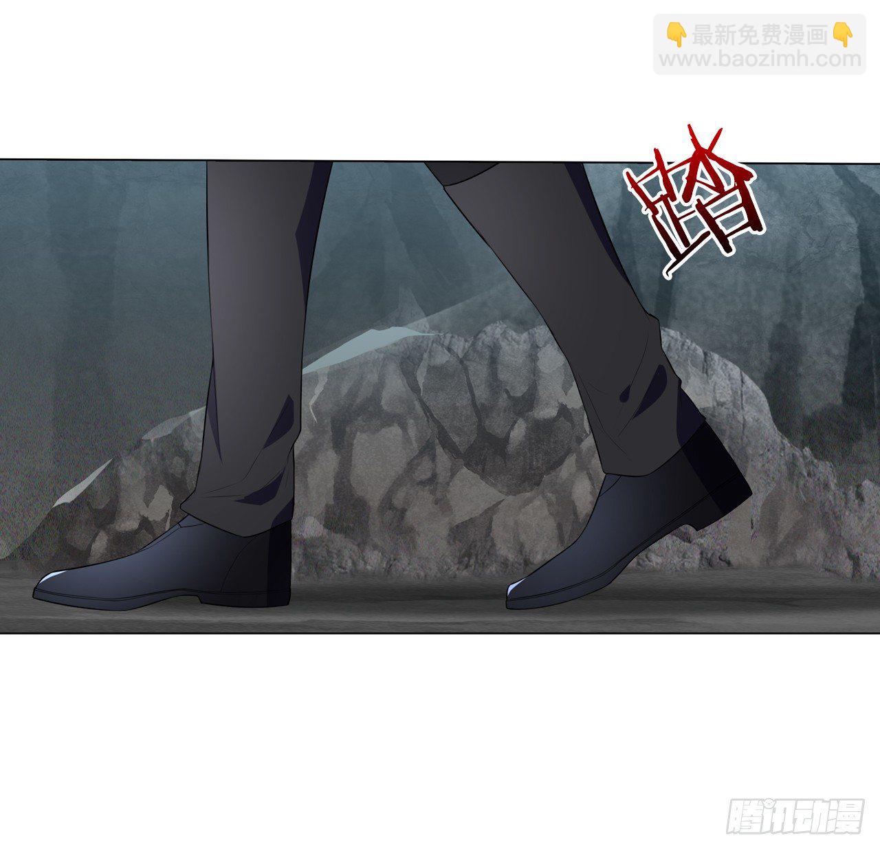 《放开那只白凤凰（如鸾）》两个男人的公主抱 第5页