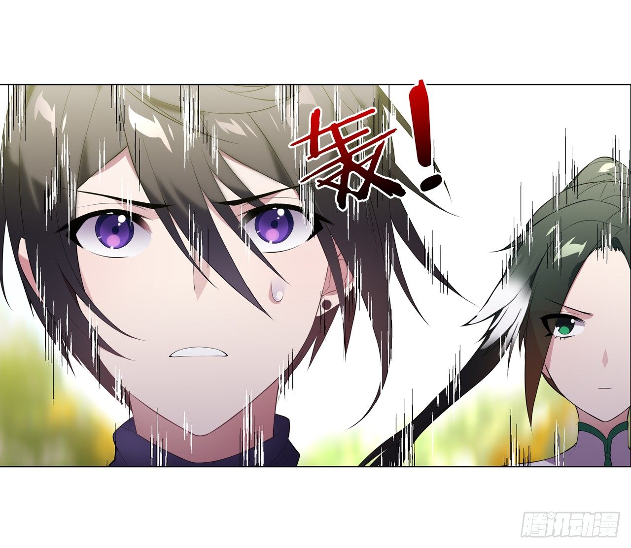 《放开那只白凤凰（如鸾）》帅哥的师兄肯定是帅哥 第21页