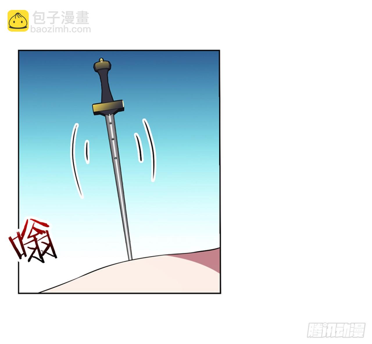 《放开那只白凤凰（如鸾）》你是最胖的（一） 第11页