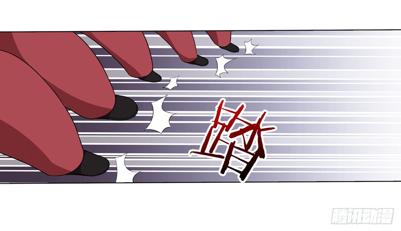 《放开那只白凤凰（如鸾）》你是最胖的（四） 第2页