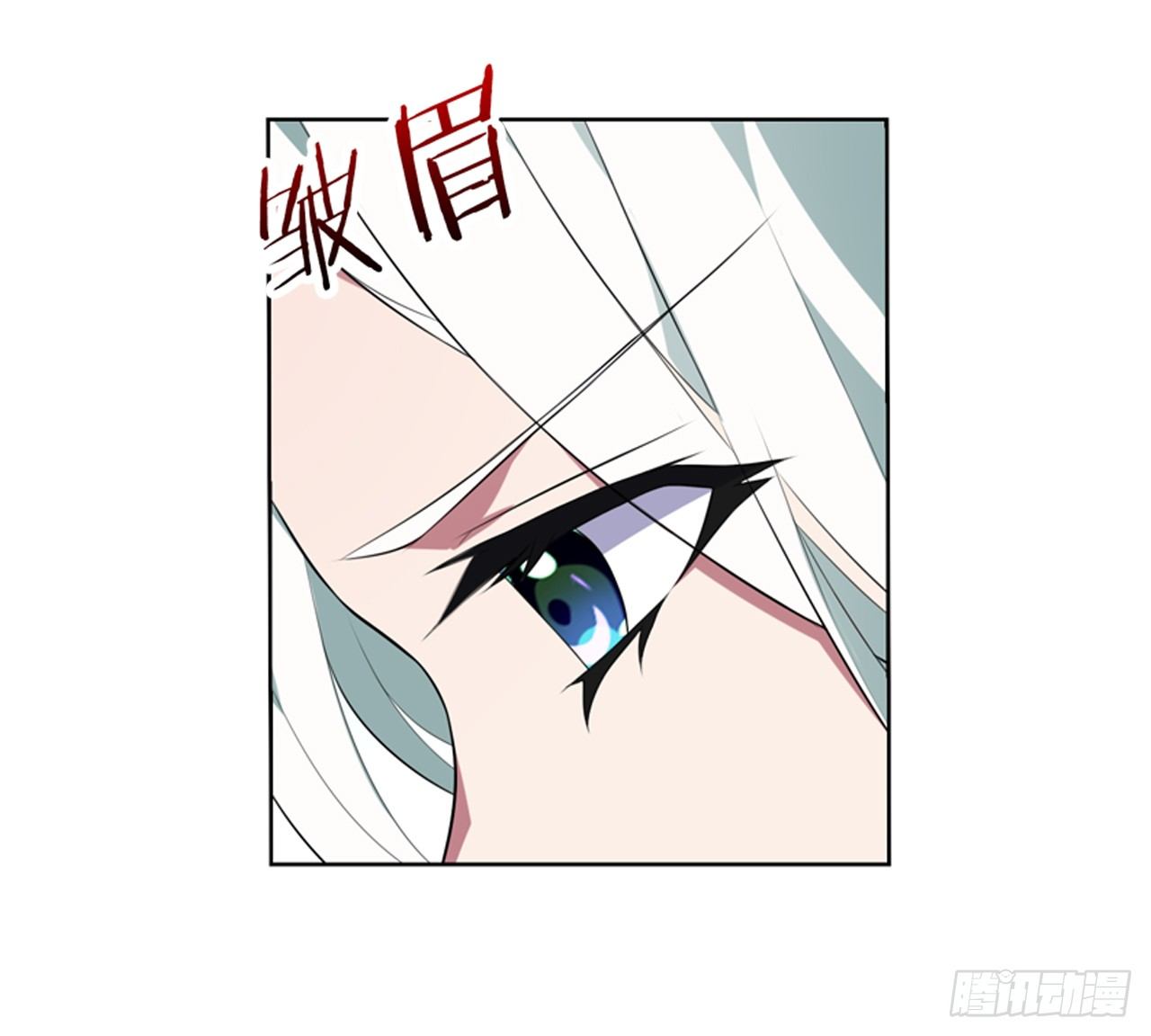 《放开那只白凤凰（如鸾）》你是最胖的（一） 第12页