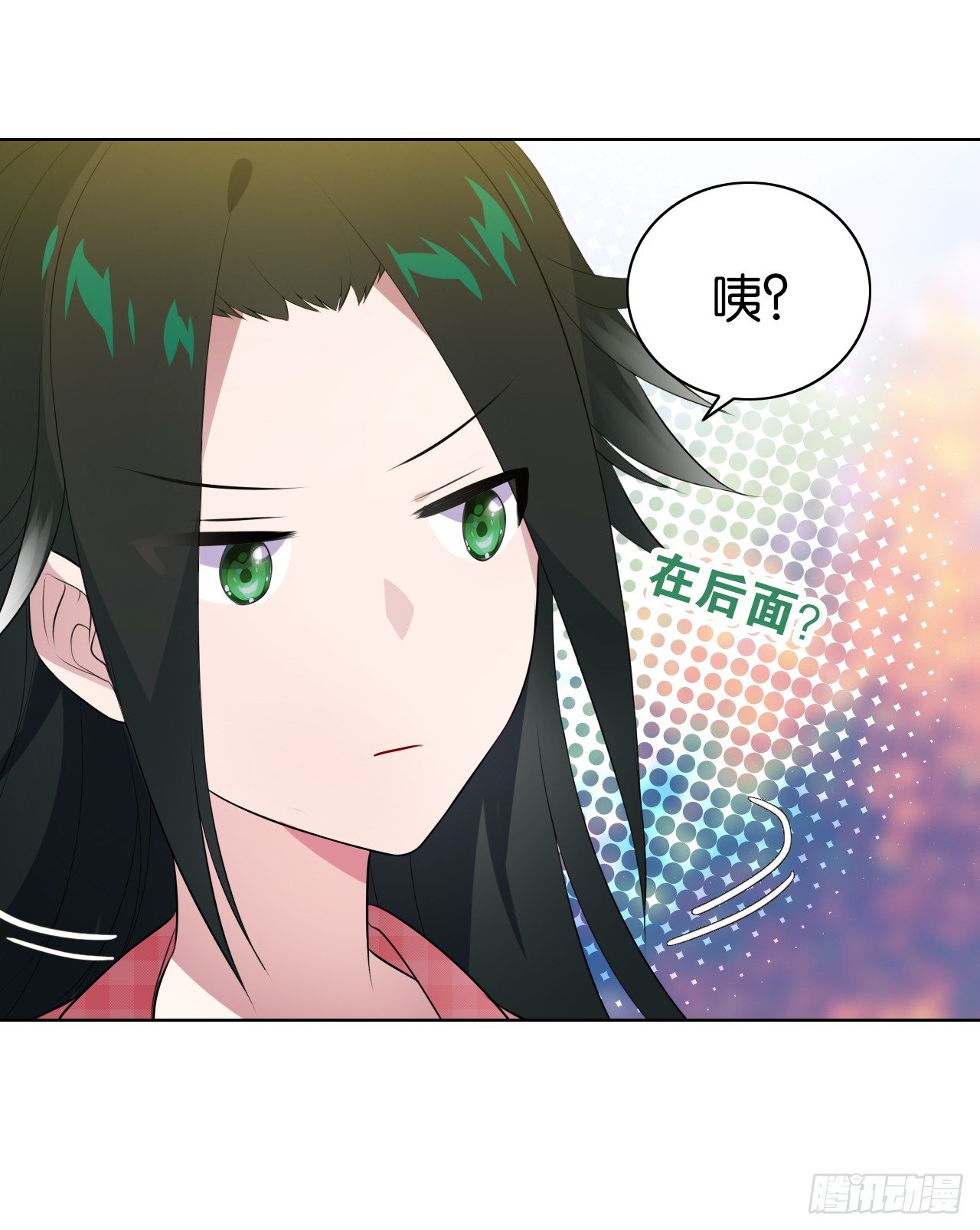 《放开那只白凤凰（如鸾）》为你付出一切（一） 第14页
