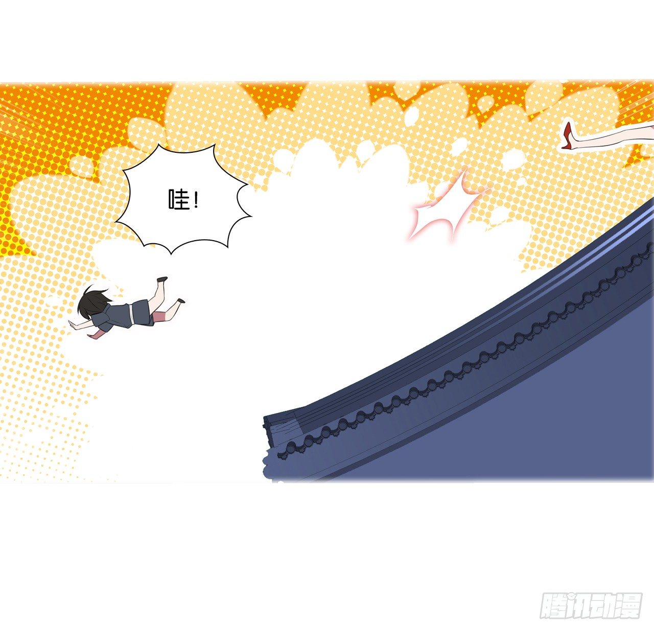 《放开那只白凤凰（如鸾）》为你付出一切（二） 第13页