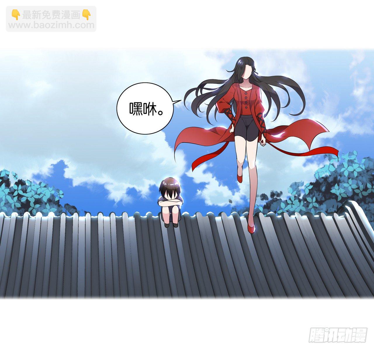 《放开那只白凤凰（如鸾）》为你付出一切（二） 第8页