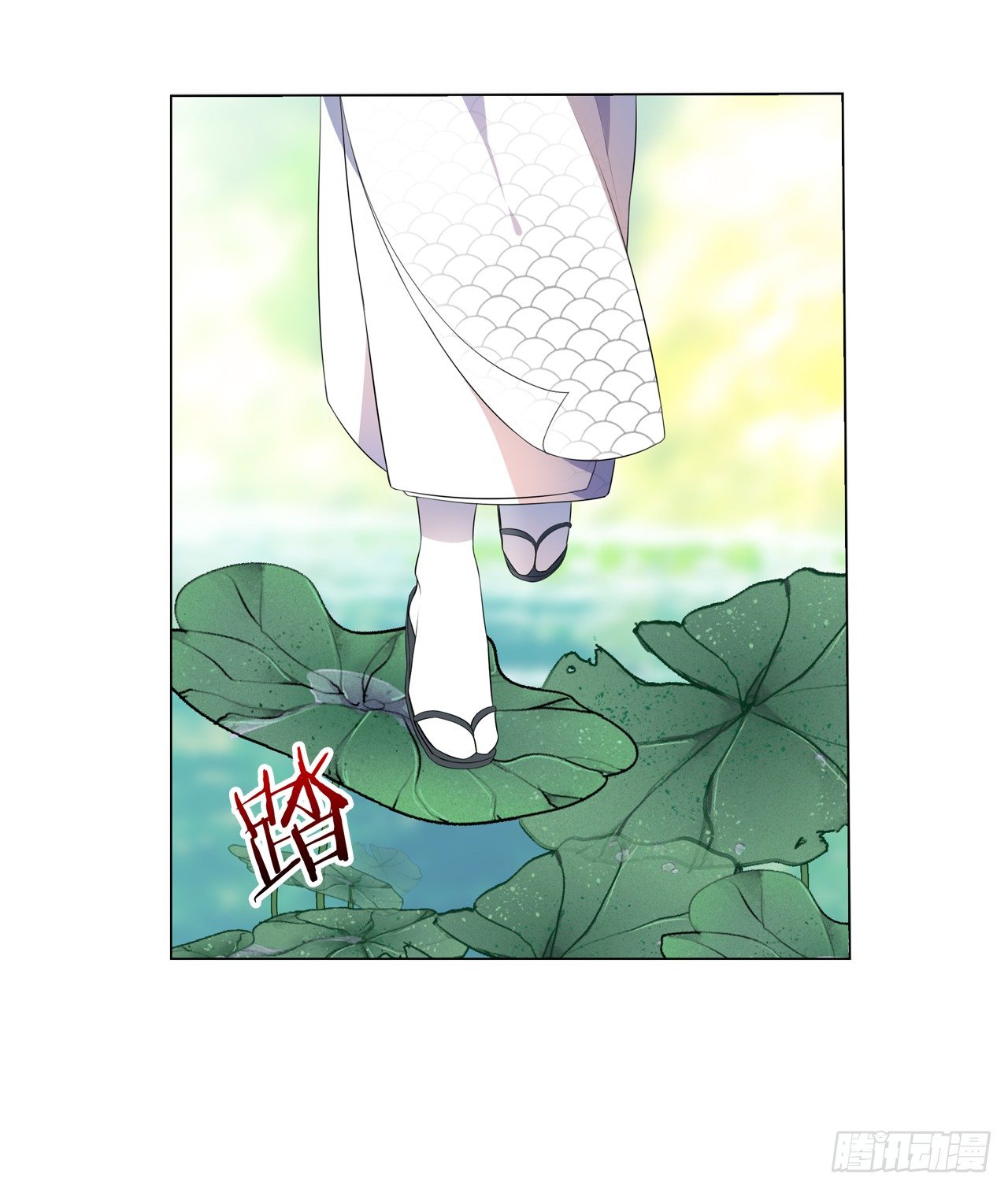 《放开那只白凤凰（如鸾）》为你付出一切（一） 第5页