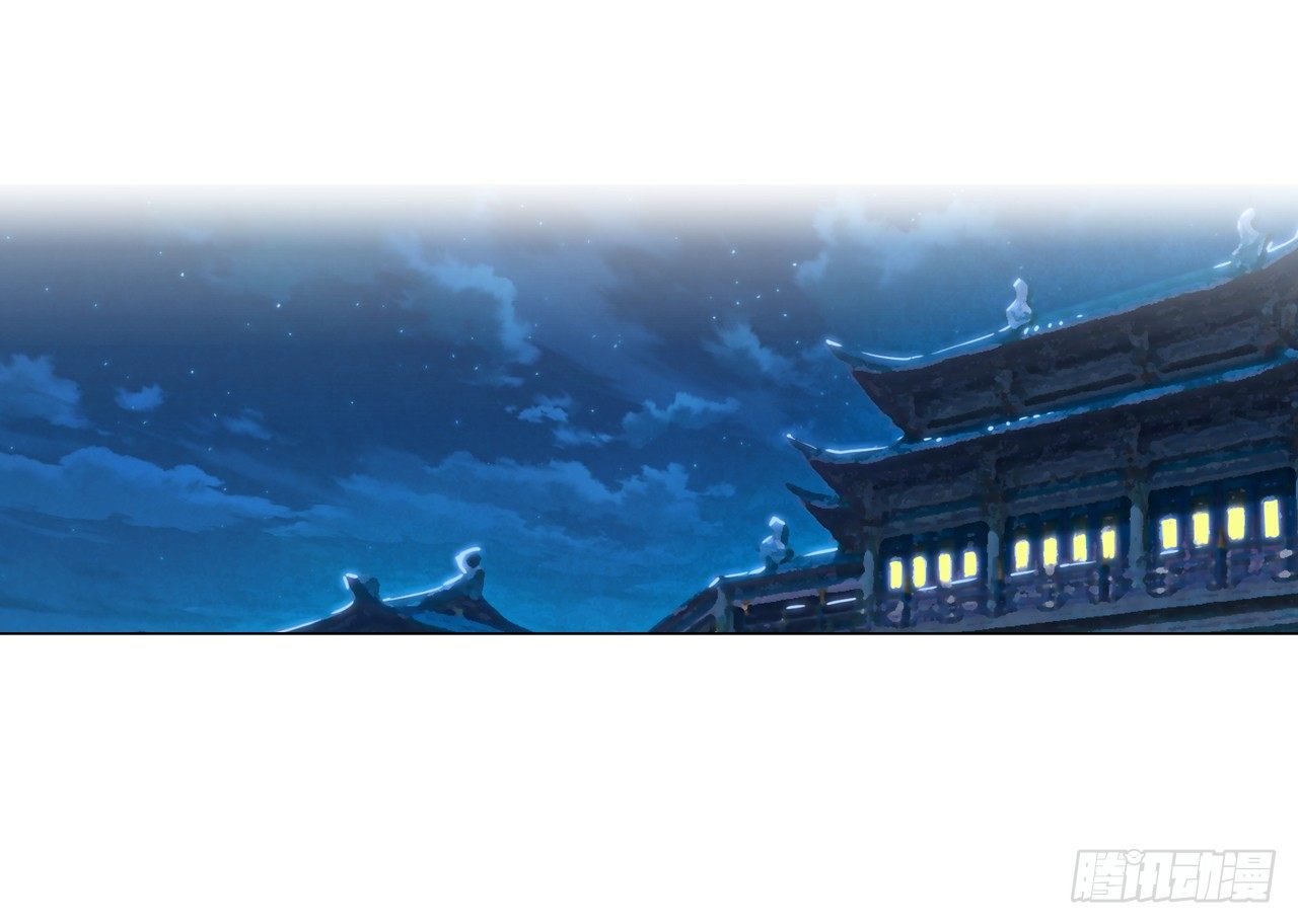 《放开那只白凤凰（如鸾）》恶之花 第19页