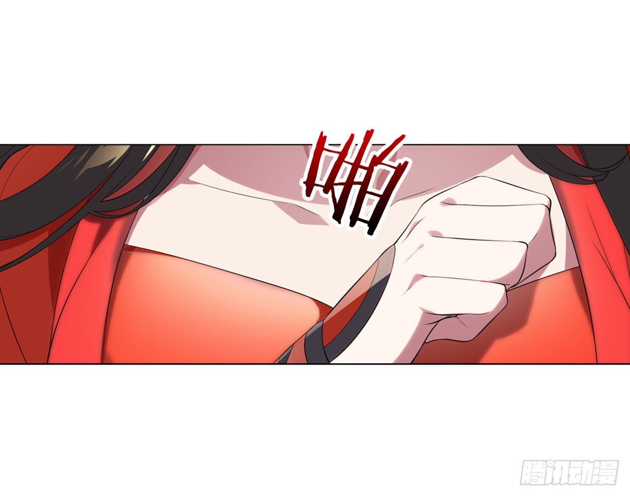 《放开那只白凤凰（如鸾）》抉择（上） 第16页