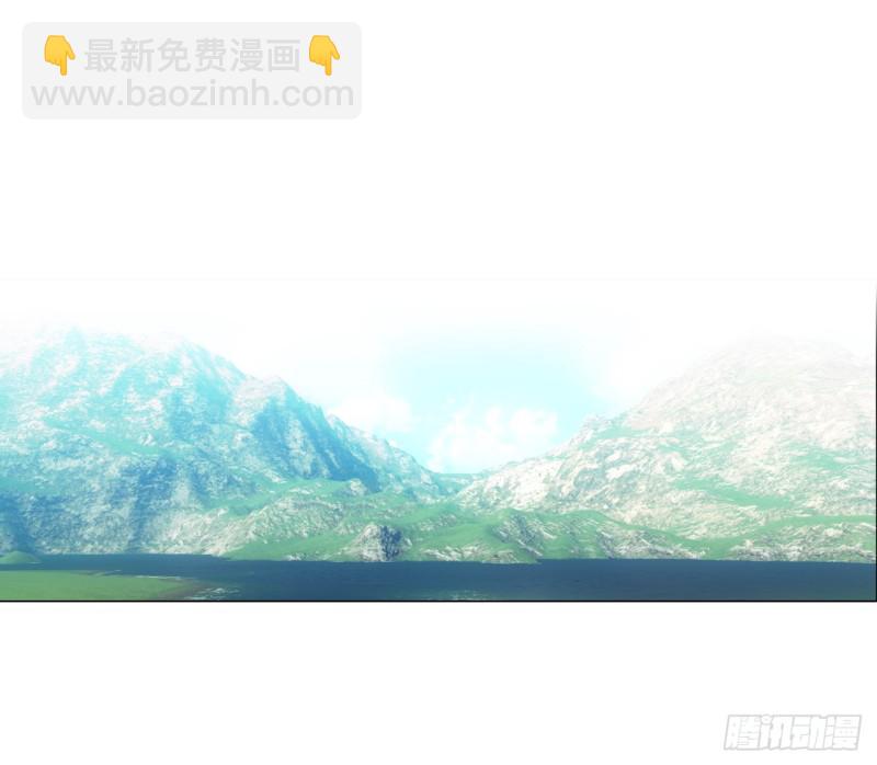 《放开那只白凤凰（如鸾）》红莲（上） 第13页