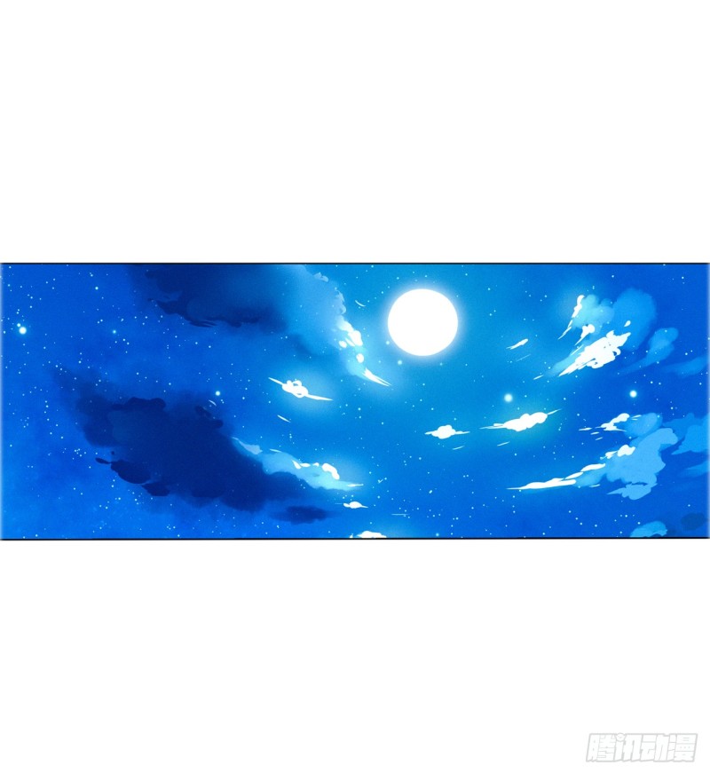《放开那只白凤凰（如鸾）》萤火（上） 第25页