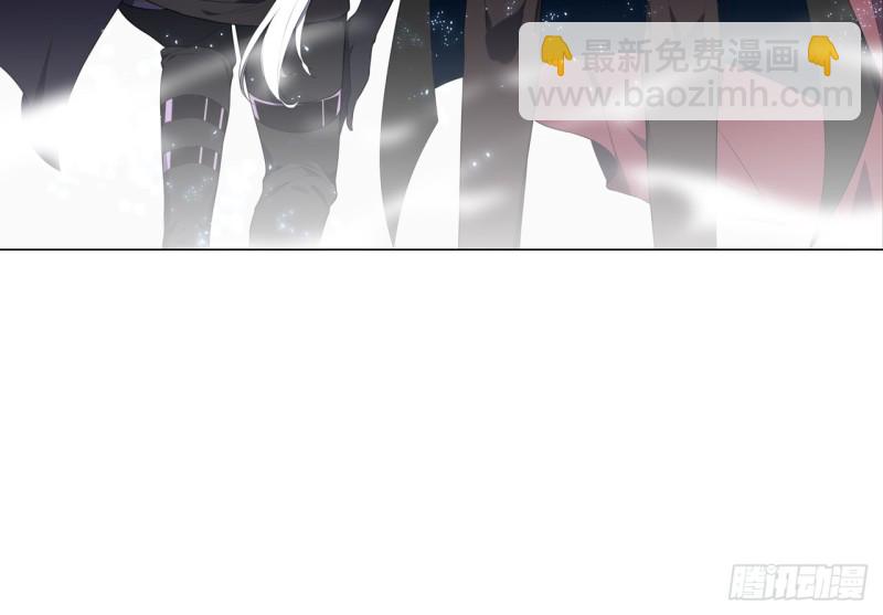 《放开那只白凤凰（如鸾）》业火红莲（上） 第22页
