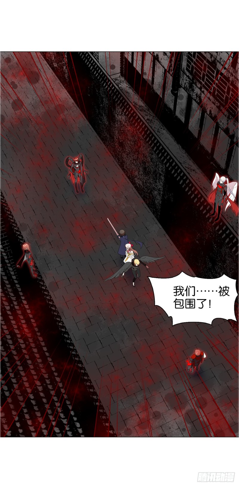 《放开那只白凤凰（如鸾）》萤火（下） 第13页