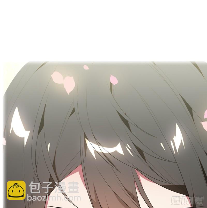《放开那只白凤凰（如鸾）》血脉（上） 第7页