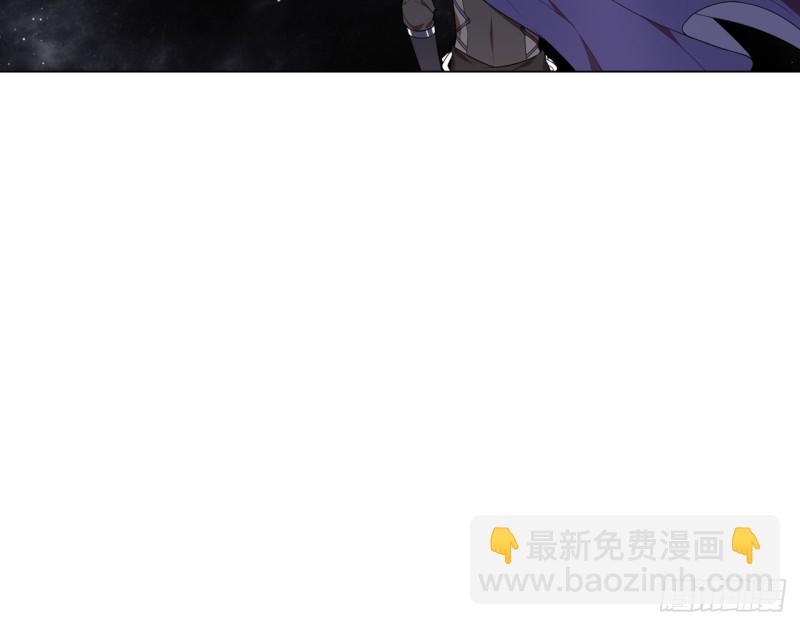 《放开那只白凤凰（如鸾）》业火红莲（下） 第14页