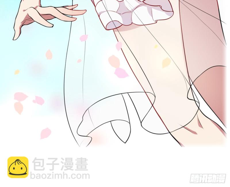 《放开那只白凤凰（如鸾）》血脉（上） 第6页