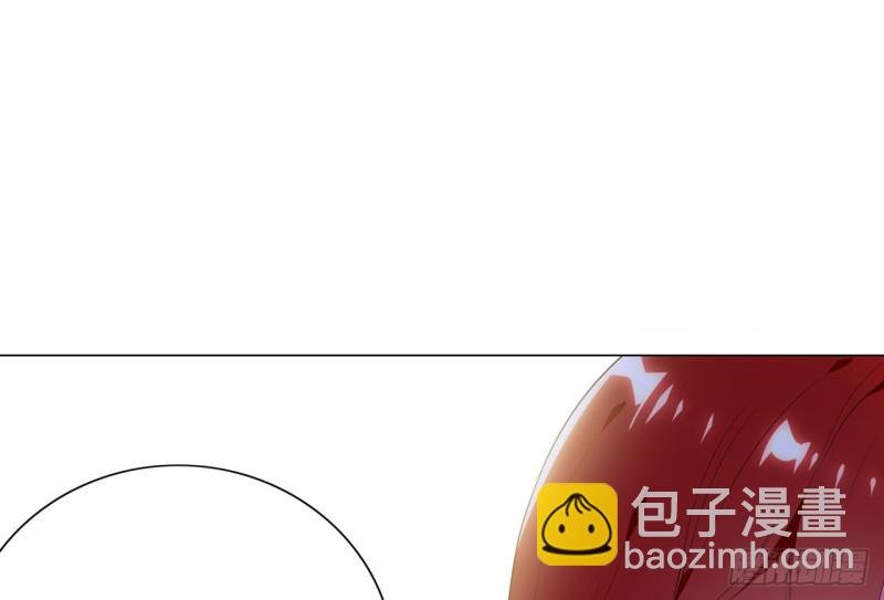 《放开那只白凤凰（如鸾）》火（下） 第18页
